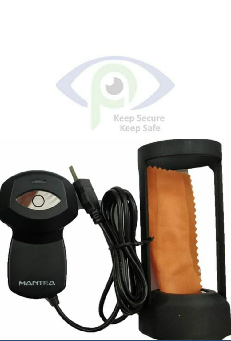 Mantra MIS100 V2 - Image 2