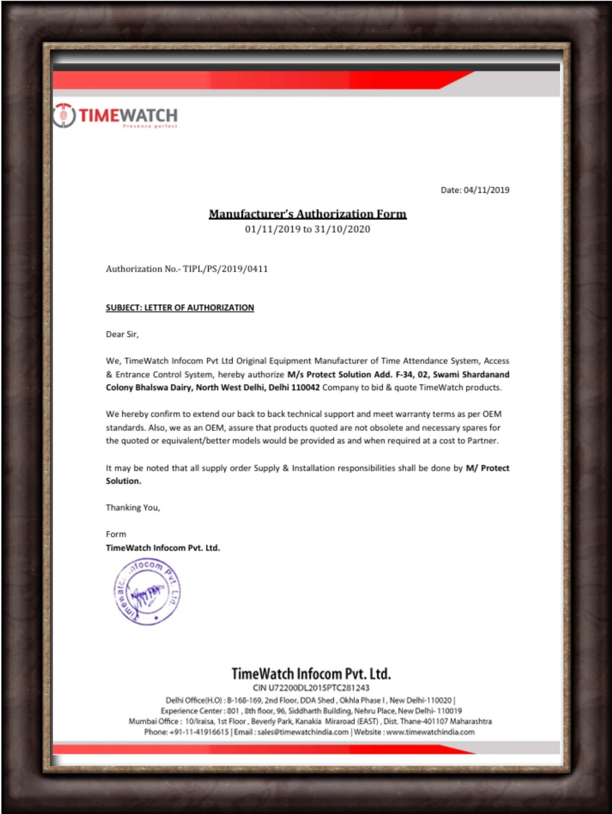 WhatsApp Image 2026-01-08 at 14.58.08