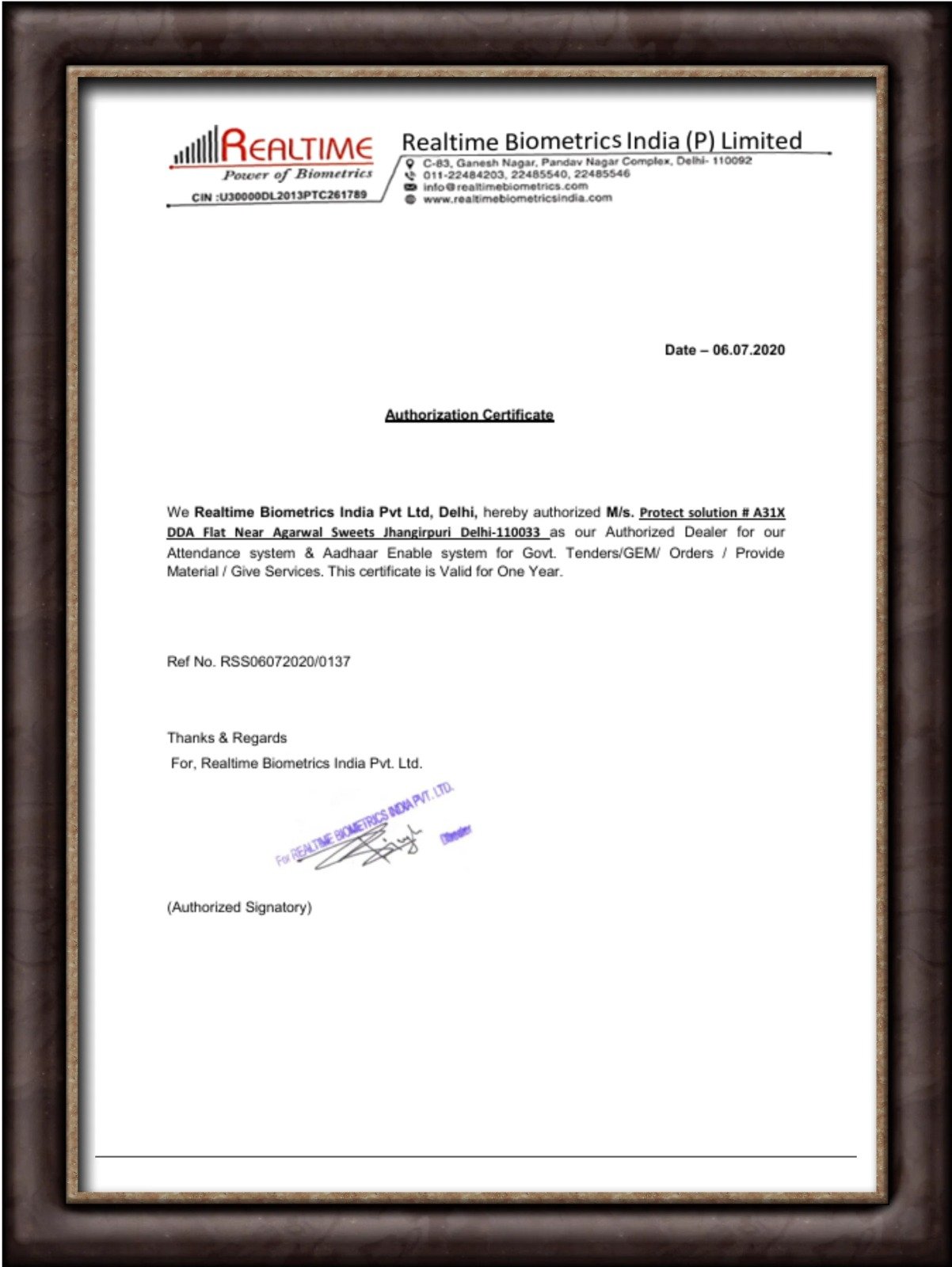 WhatsApp Image 2026-01-08 at 14.58.13